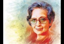 AMRITA, SAHIR AUR IMROZ । ARTICLE । DR. HARISH NAWAL