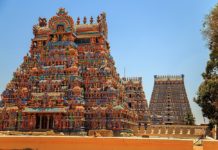 कविता- तमिलनाडु, अर्का राय, उम्र-8 वर्ष , कक्षा-3