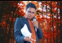 दो कविताएं